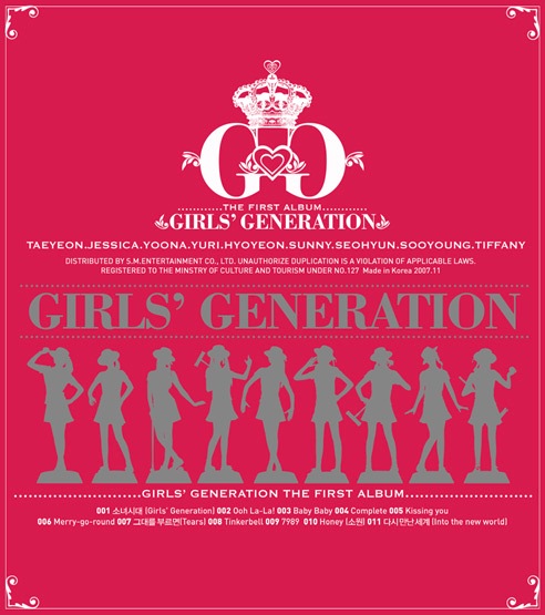 Honey by Girls' Generation album art